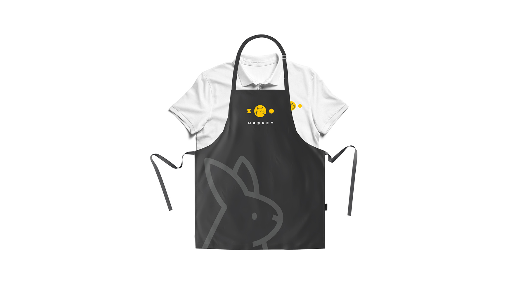 Брэндинг для Зоо Маркет
