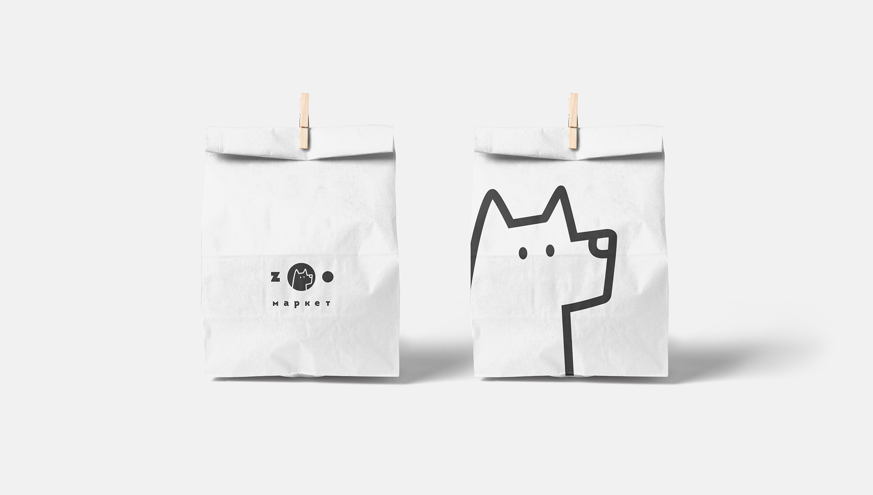 Брэндинг для Зоо Маркет